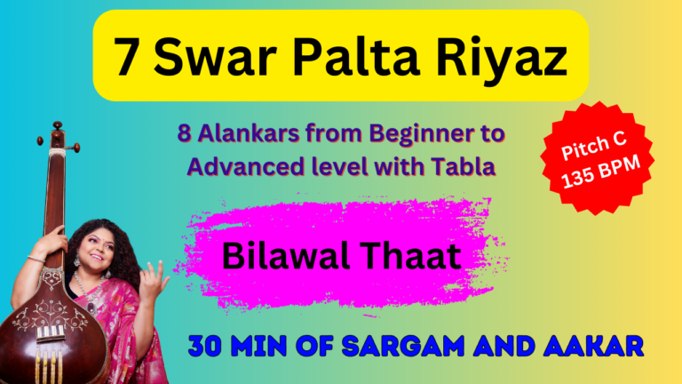 Thaat Alankars – Bilawal