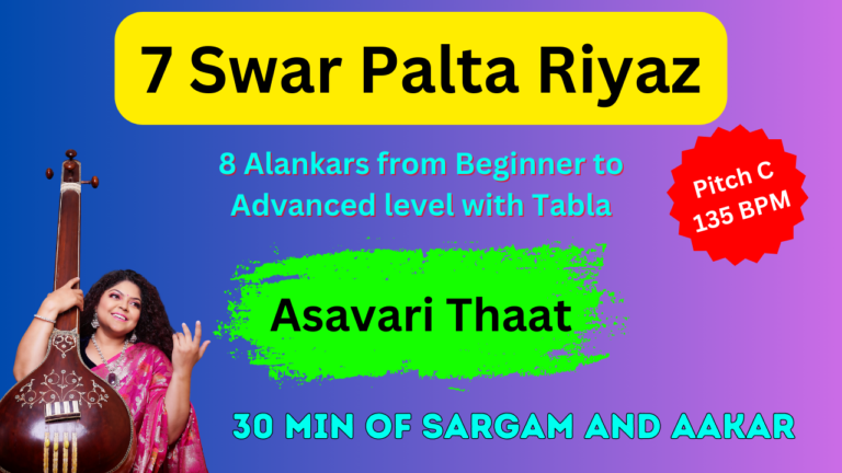 Thaat Alankars – Asavari – COMING UP SOON !