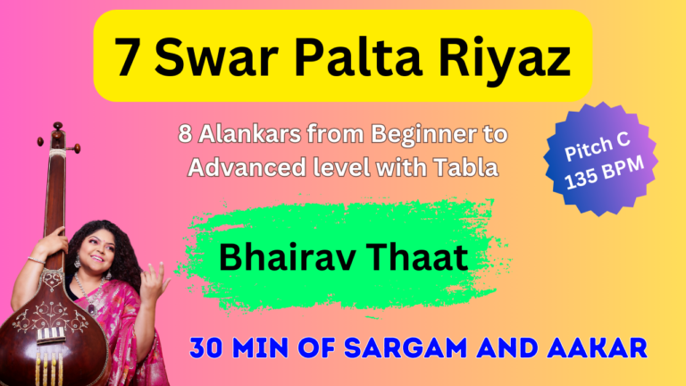 Thaat Alankars – Bhairav – COMING UP SOON !