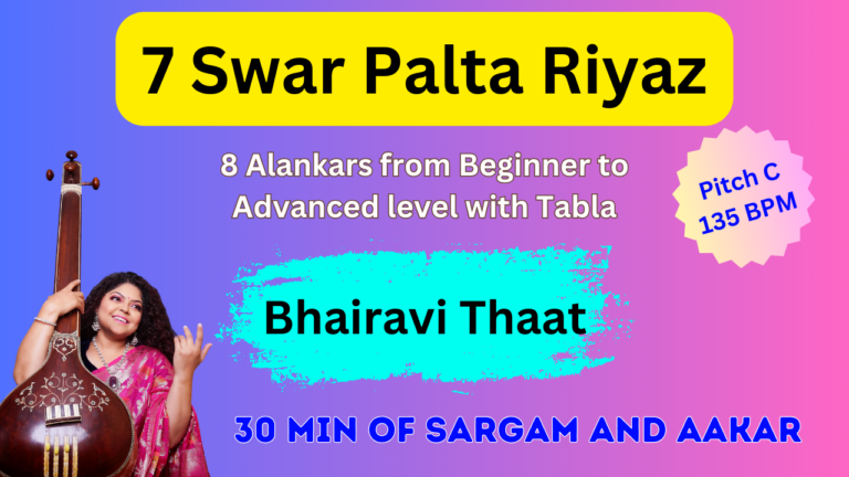Thaat Alankars – Bhairavi – COMING UP SOON !