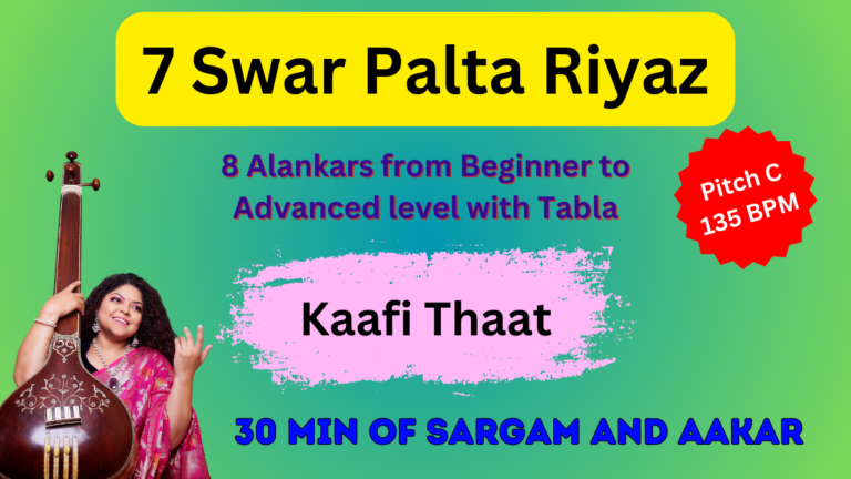 Thaat Alankars – Kaafi – COMING UP SOON !