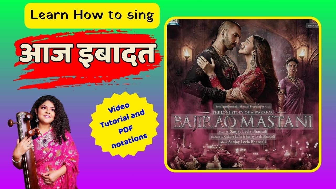 Aaj Ibadat
