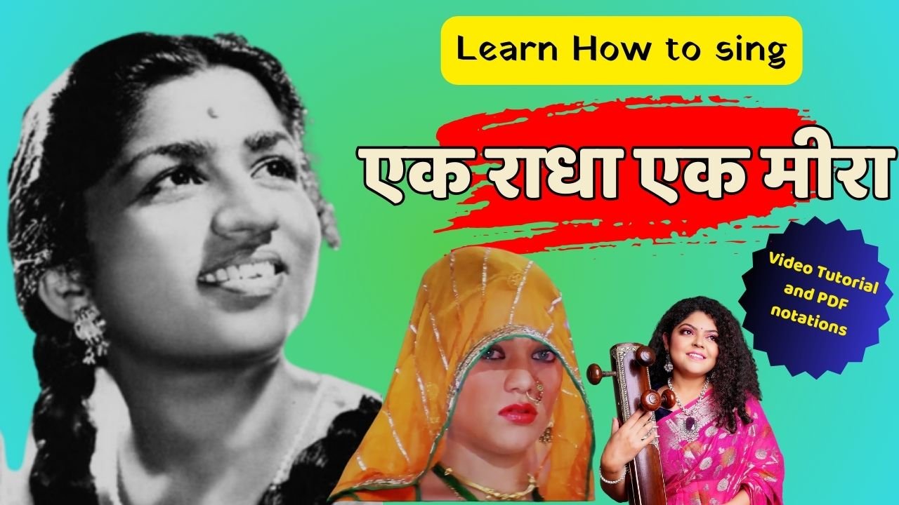 Ek Radha Ek Meera