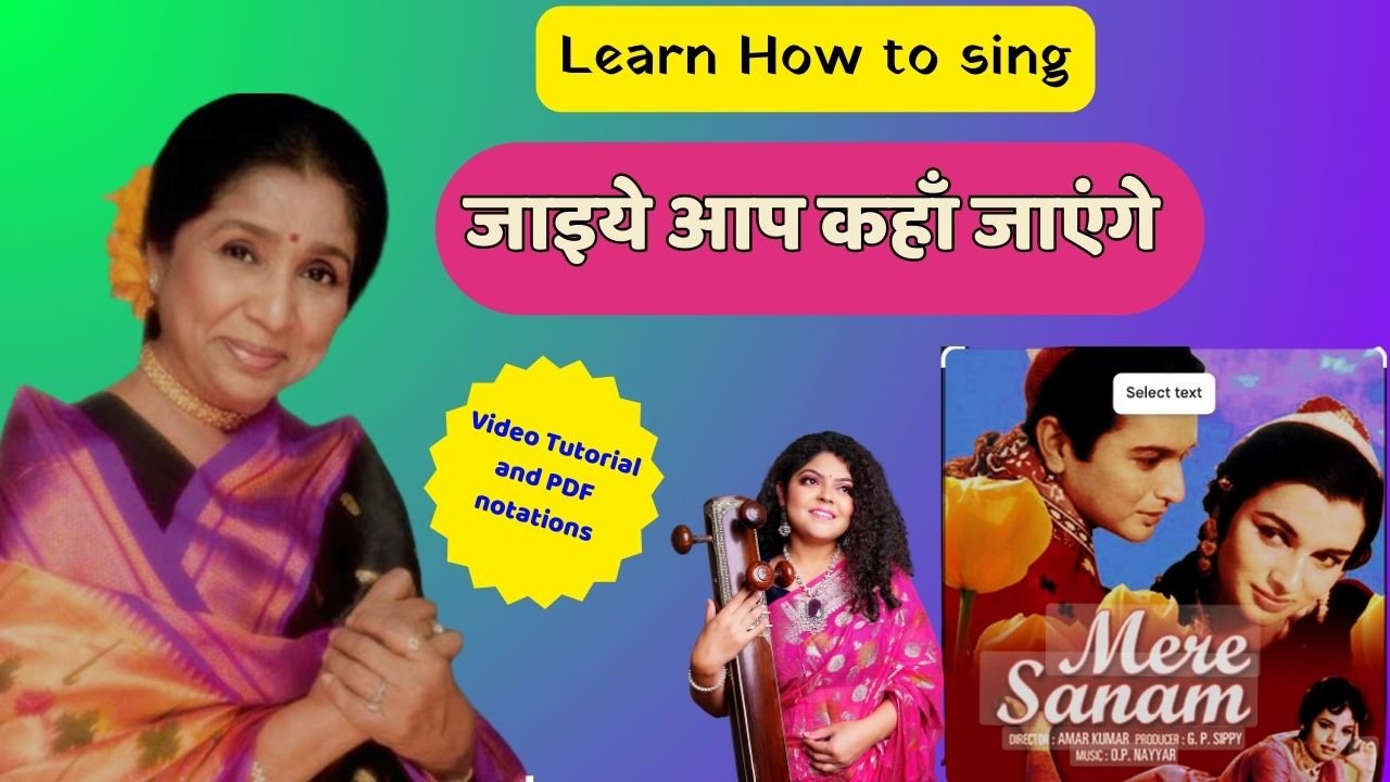 Jaiye Aap Kahan Jayenge