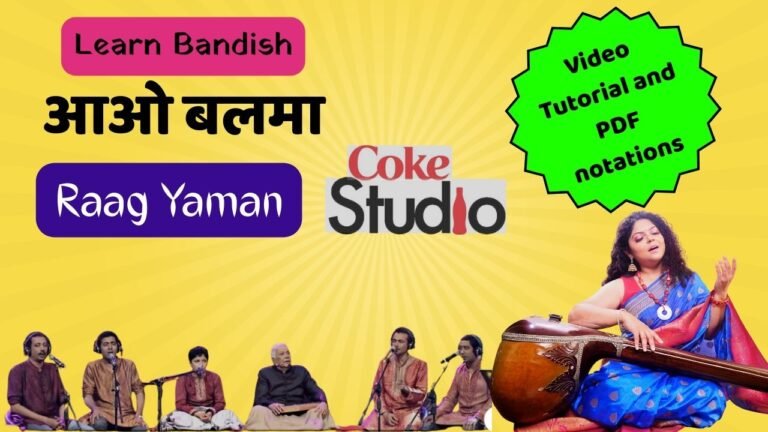 Aao Balma – Ustd Ghulam Mustafa Khan