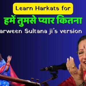 Humein Tumse Pyar Kitna